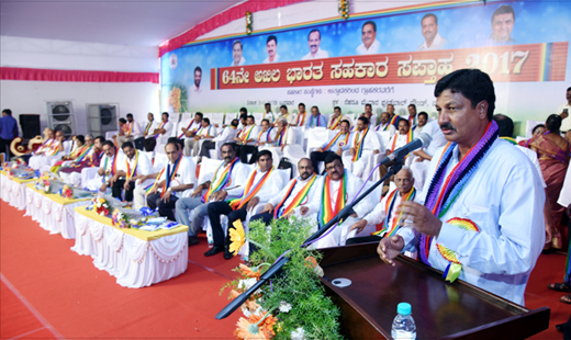 All India Cooperative Week